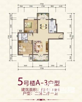 梨韵华府普通住宅97㎡户型图