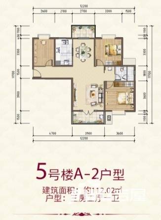 梨韵华府3室2厅1卫109㎡户型图