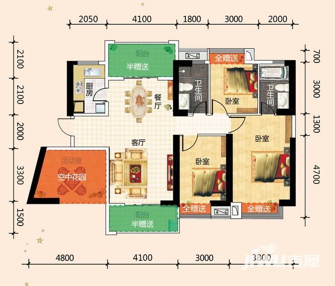 广电兰亭时代4室2厅2卫136㎡户型图