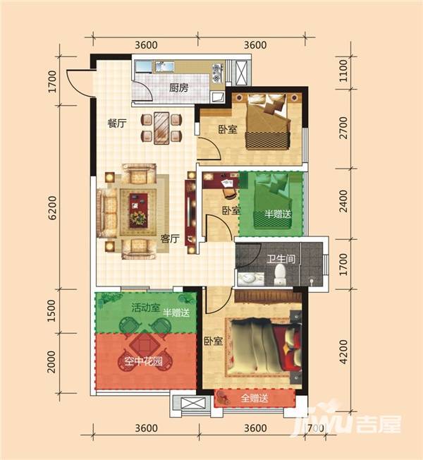 广电兰亭时代普通住宅85㎡户型图