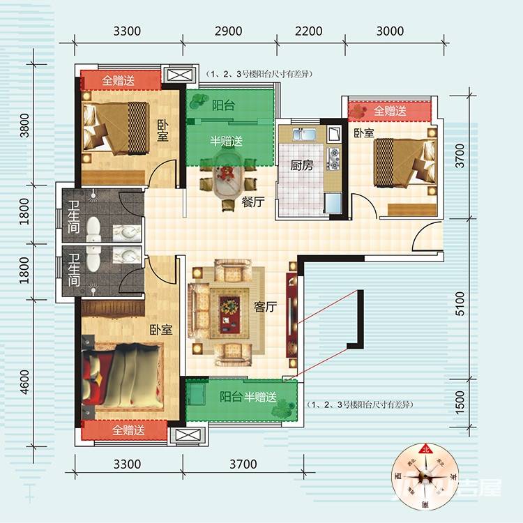 广电兰亭时代3室2厅2卫112㎡户型图