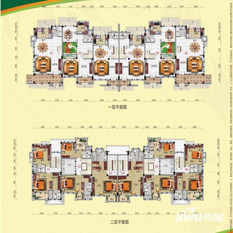 碧桂园生态城4室2厅4卫178㎡户型图