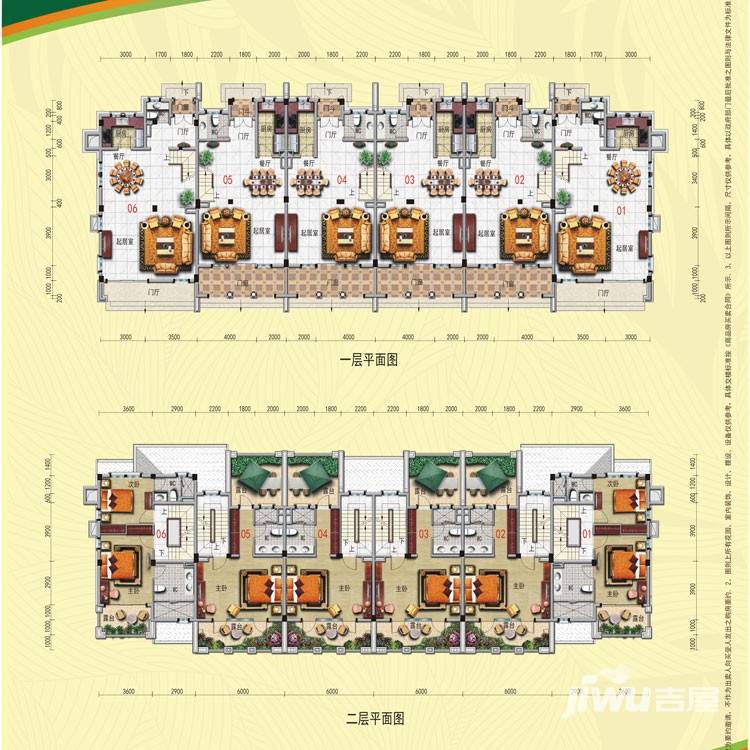 碧桂园生态城3室2厅4卫178㎡户型图