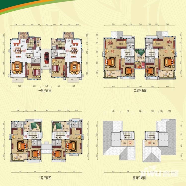 碧桂园生态城5室2厅4卫344㎡户型图