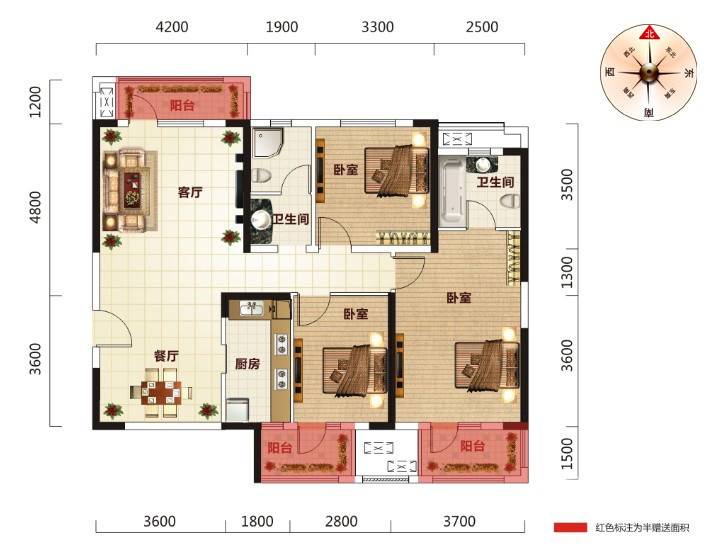 星悦城3室2厅2卫137㎡户型图