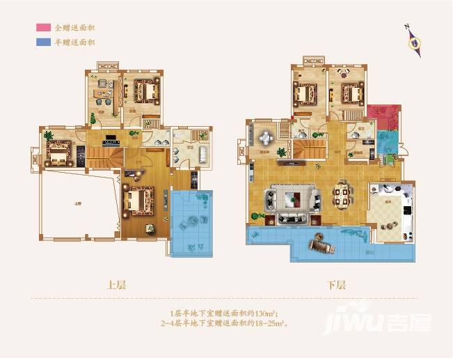 保利蓝海郡6室2厅4卫326㎡户型图