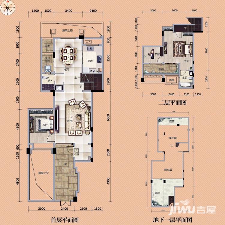 武汉锦绣香江2室2厅2卫152㎡户型图