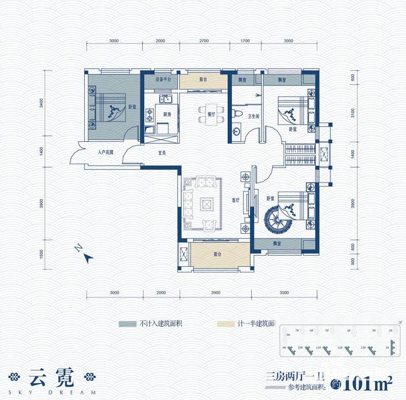 盐城东湖国际户型图图片