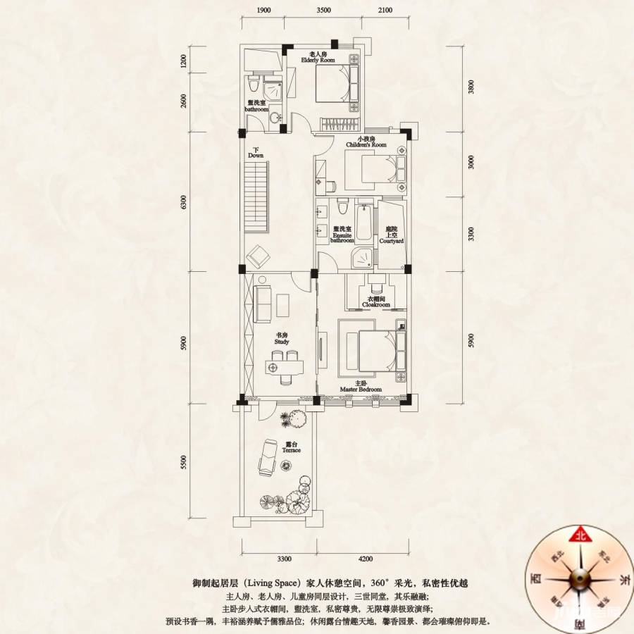 百瑞景中央生活區戶型圖 御院上疊拼別墅 2層 407㎡