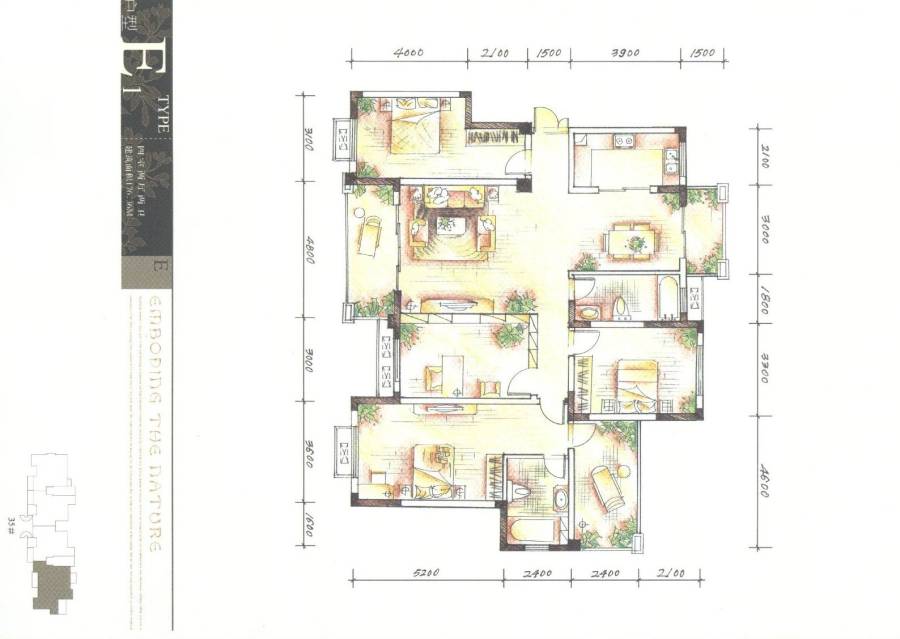 美林青城梧桐道4室2厅2卫176㎡户型图