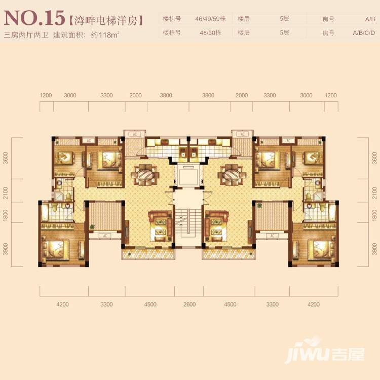 泰然南湖玫瑰湾别墅3室2厅2卫118㎡户型图