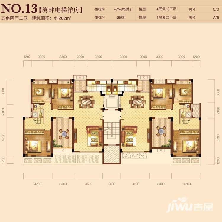 泰然南湖玫瑰湾别墅5室2厅3卫202㎡户型图