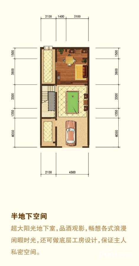 沿海翡丽英伦
                                                            普通住宅
