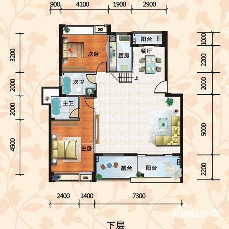 美景天城4室2厅4卫112.6㎡户型图