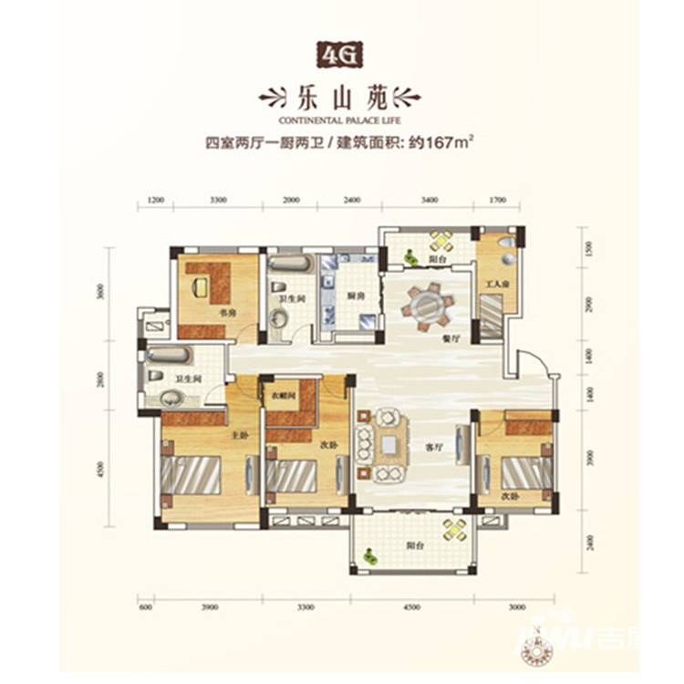 卧龙丽景湾三期4室2厅2卫167㎡户型图