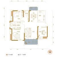 新长江香榭东沙3室2厅2卫135㎡户型图