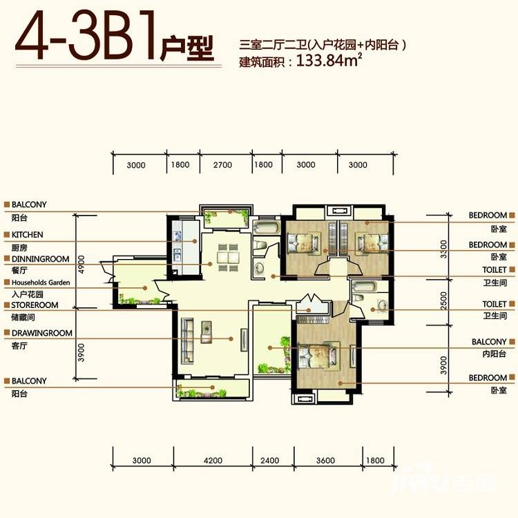 鸿发世纪城3室2厅2卫133.8㎡户型图