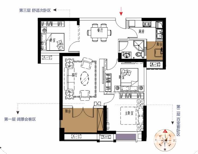 融侨城3室2厅1卫98㎡户型图