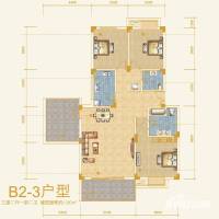 中大水墨兰轩普通住宅130㎡户型图