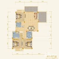 中大水墨兰轩普通住宅134㎡户型图