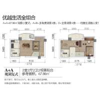 清水源三期普通住宅67.9㎡户型图