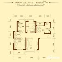 世界城米兰映象普通住宅97㎡户型图