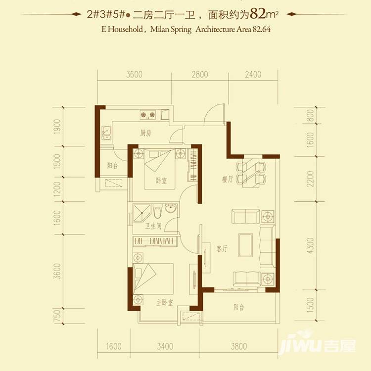 世界城米兰映象普通住宅82㎡户型图