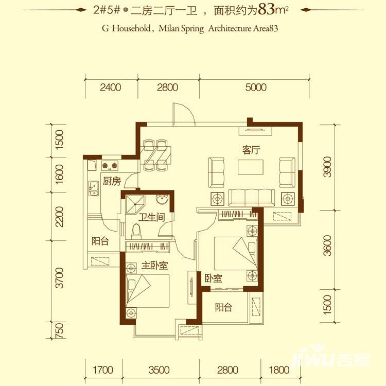 世界城米兰映象普通住宅83㎡户型图