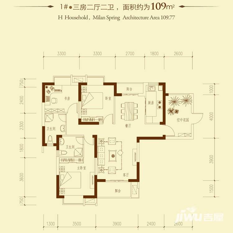 世界城米兰映象普通住宅109㎡户型图