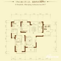 世界城米兰映象普通住宅109㎡户型图