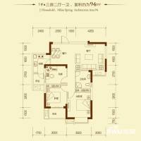 世界城米兰映象普通住宅94㎡户型图