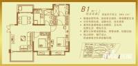 武汉恒大城2室2厅2卫89.2㎡户型图