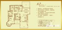 武汉恒大城3室2厅2卫135.7㎡户型图