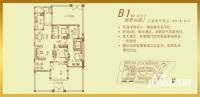 武汉恒大城3室2厅2卫178.8㎡户型图