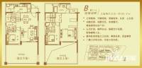 武汉恒大城3室2厅2卫159.4㎡户型图