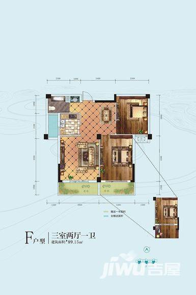 银湖水榭2室2厅1卫89.2㎡户型图