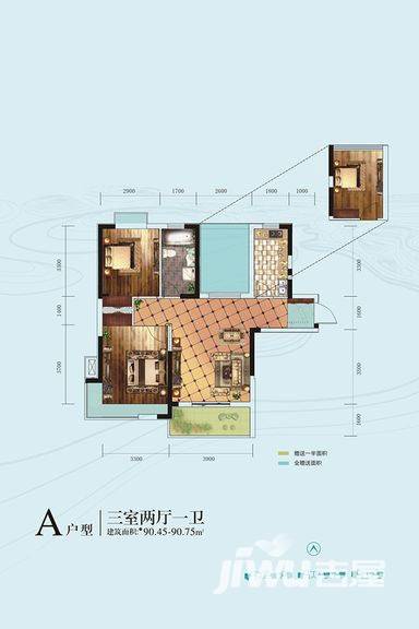 银湖水榭3室2厅1卫90.5㎡户型图