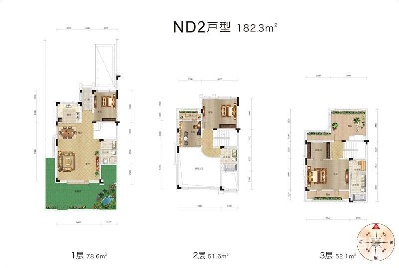 保利清能西海岸4室2厅3卫182㎡户型图