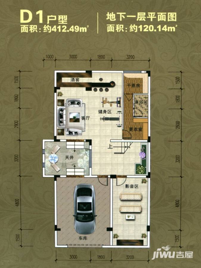 湖畔花园普通住宅412.5㎡户型图