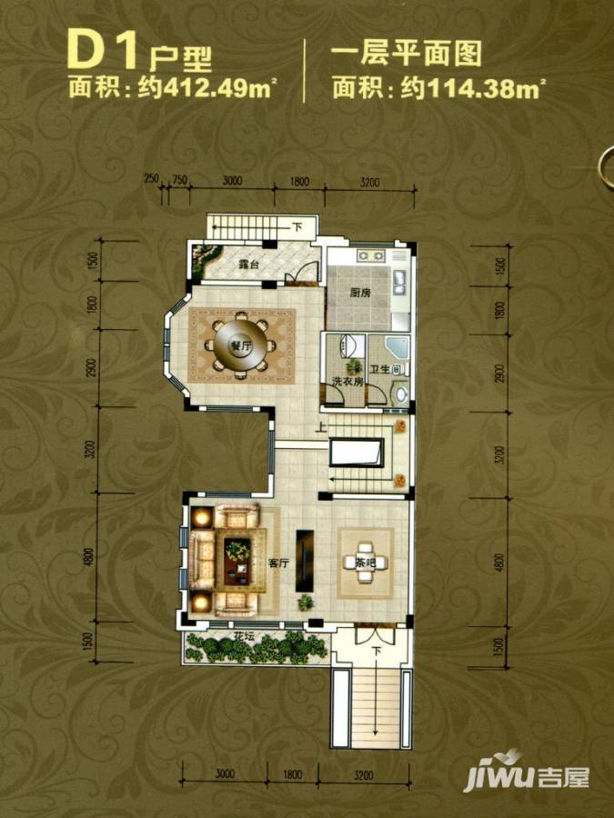 湖畔花园普通住宅412.5㎡户型图