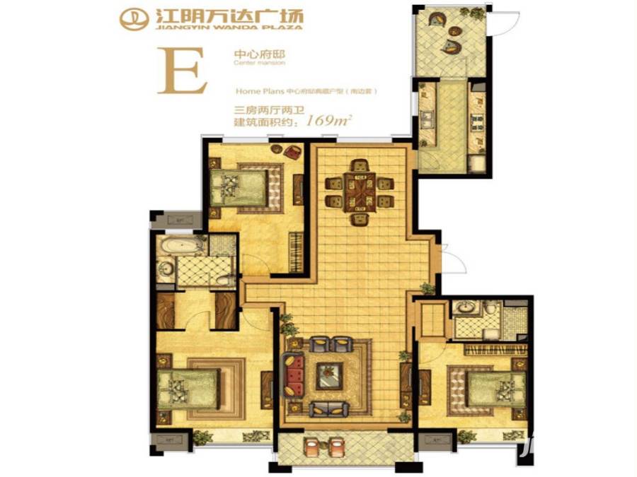 江阴万达广场江阴万达广场户型图 三房二厅二卫-169平米-31套