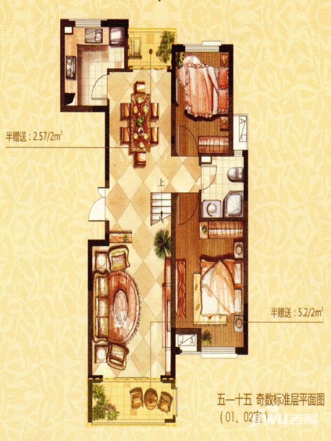 东舜湖壹号5室3厅3卫190.5㎡户型图