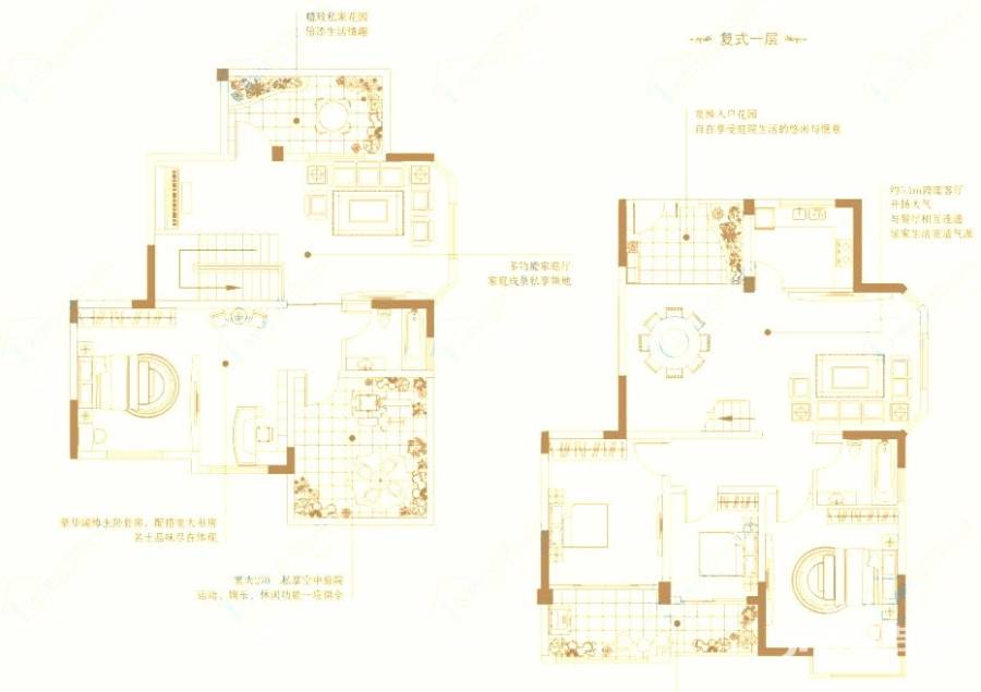 凤凰城普通住宅193.3㎡户型图