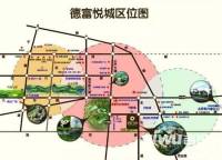 德富悦城位置交通图