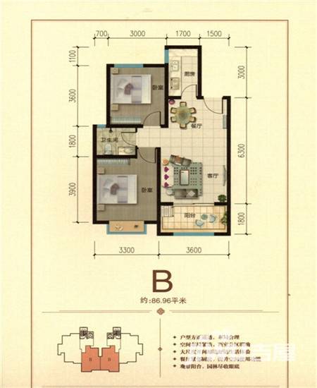 嘉禾一方普通住宅87㎡户型图