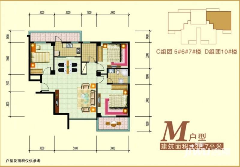 禧福泛海时代3室1厅1卫132.7㎡户型图