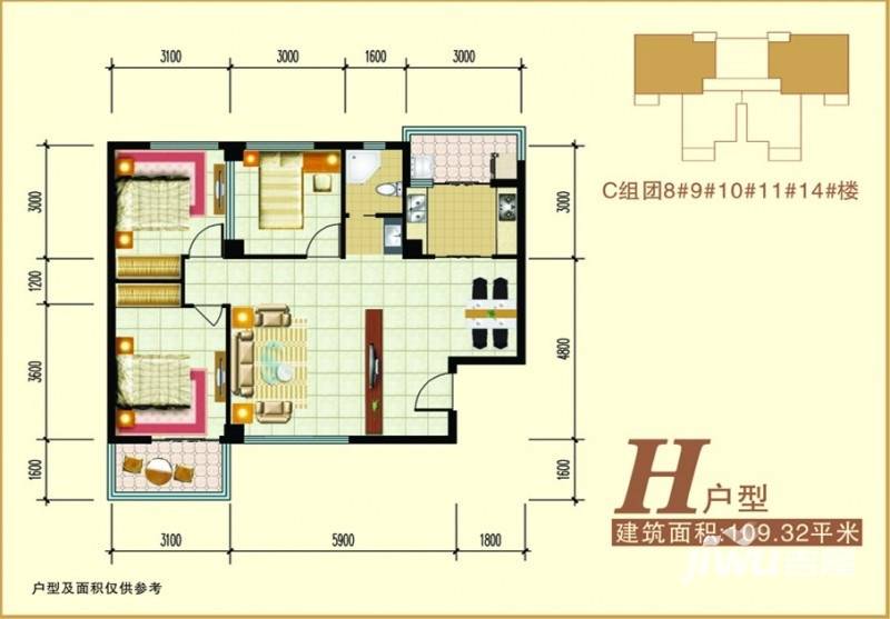 禧福泛海时代普通住宅109.3㎡户型图