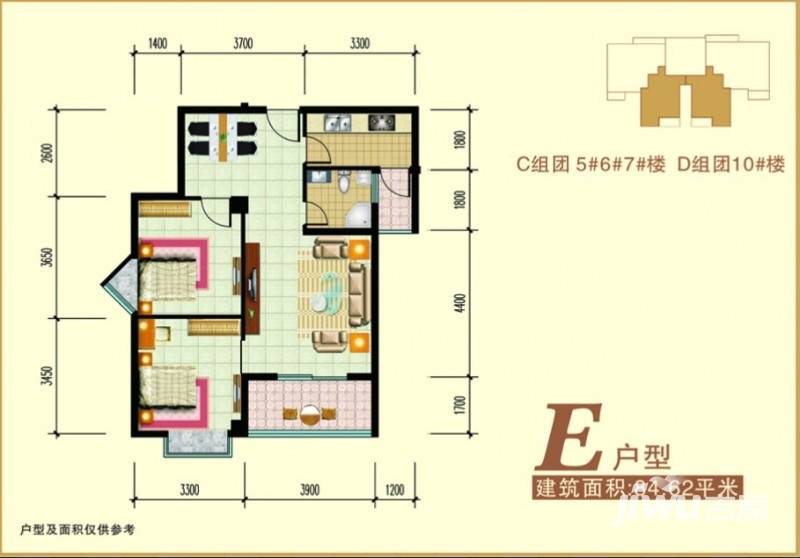 禧福泛海时代普通住宅84.6㎡户型图