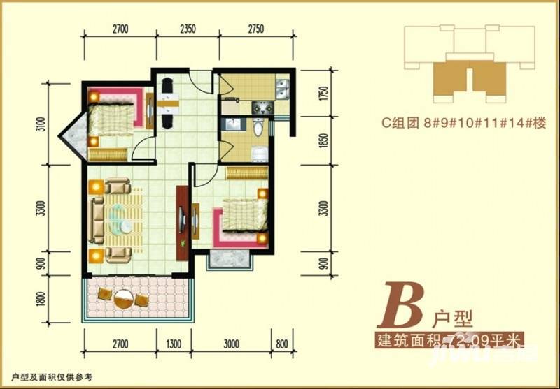 禧福泛海时代普通住宅72.1㎡户型图