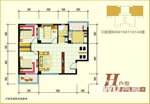 禧福泛海时代普通住宅109.3㎡户型图